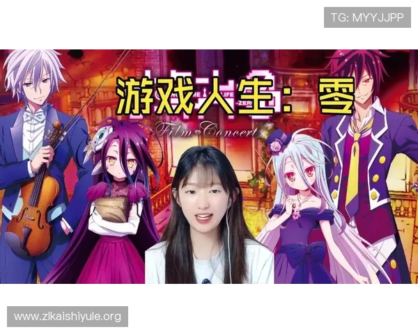 尊龙时凯人生下载官网官方平台提供的游戏下载步骤详解与注意事项 尊龙时凯人生下载官网官方平台提供的游戏下载步骤详解与注意事项