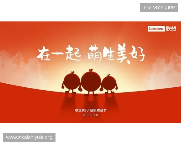 尊龙手机娱乐设有丰富的奖励机制,激励玩家持续参与,享受更多福利和惊喜 尊龙手机娱乐设有丰富的奖励机制,激励玩家持续参与,享受更多福利和惊喜