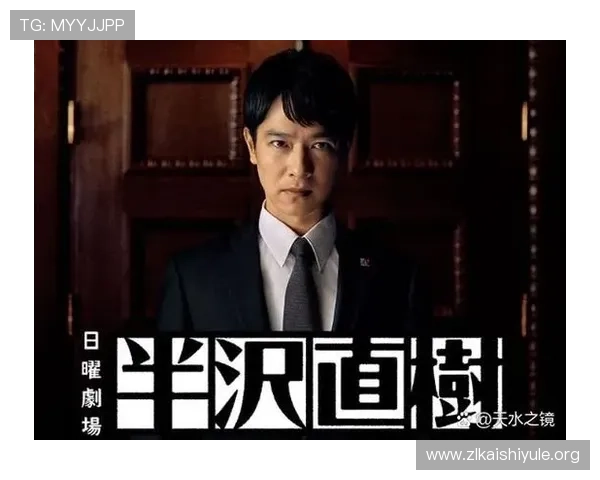 深入探讨尊龙这个平台的优势与不足之处