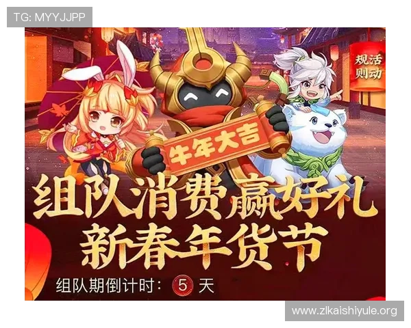 通过尊龙d88会员登录体验更多游戏，获取丰厚奖励与乐趣