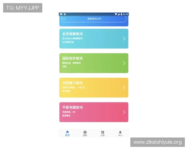 尊龙app会员登录入口详细流程及常见问题解决方案