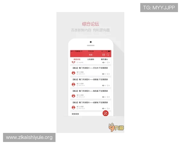 尊龙官网登录人生就是博登录让你轻松掌握最新游戏动态与攻略技巧 尊龙官网登录人生就是博登录让你轻松掌握最新游戏动态与攻略技巧