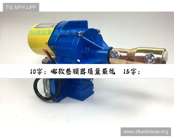 Z6尊龙在线登录入口官方最新版本下载及登录步骤全攻略,保障账号安全 Z6尊龙在线登录入口官方最新版本下载及登录步骤全攻略,保障账号安全