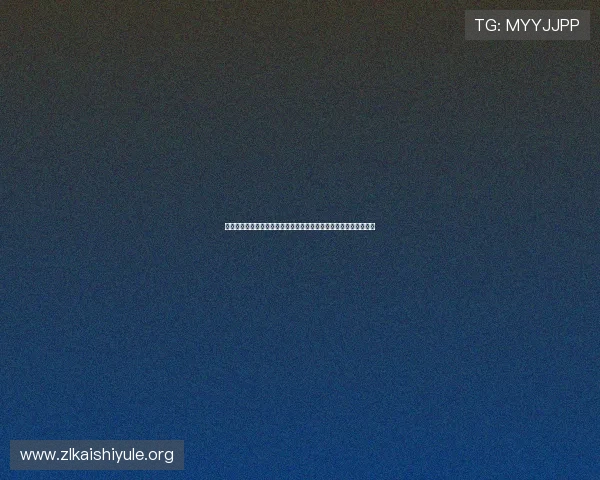 尊龙集团登录入口网址查询详细指南帮助用户快速找到官方登录入口 尊龙集团登录入口网址查询详细指南帮助用户快速找到官方登录入口